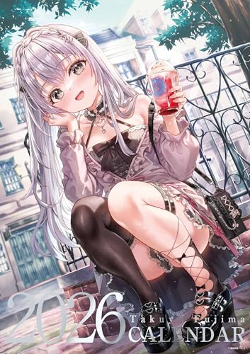 藤真拓哉 アーティストカレンダー2026 ([カレンダー])