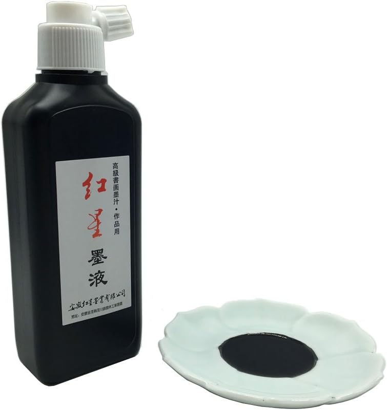 Easyou Redstar Liquid Ink for Professioanl Traditional Calligraphy and Brush Painting Chinese Ink Liquid (Black&1pcs*180ML)