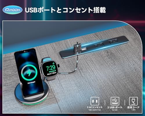 AODK ゲーミングデスク 引き出し3杯 パソコンデスク コンセント付き l字デスク デスク 机 幅135 pcデスク 棚付き desk 収納 オフィスデスク 在宅勤務 仕事用 組立簡単 グレー [5]