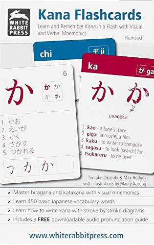 Kana Flashcards: Learn and Remember Kana in a Flash With Visual and Verbal Mnemonics
