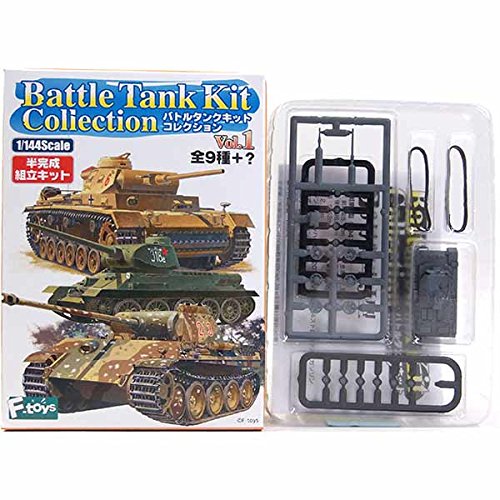 Amazon.co.jp: 【3A】 エフトイズ 1/144 バトルタンクキット