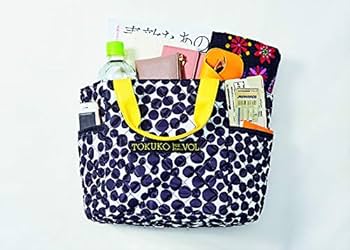 TOKUKO 1er VOL SPECIAL BOOK (ブランドブック) |本 | 通販 | Amazon