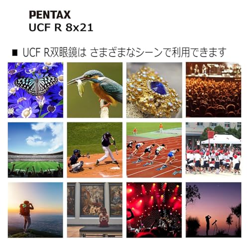 PENTAX 双眼鏡 UCF R 8x21 62239サムネイル7