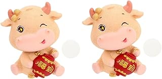 BESTOYARD 2 Pçs Bezerro Bobble Cabeça Boneca Mini Brinquedo Decoração De Natal Mesa Topper Bezerro Ornamento 2021 Presentes Do Ano Novo Chinês Vaca Estatueta Resina Animal Balançando A