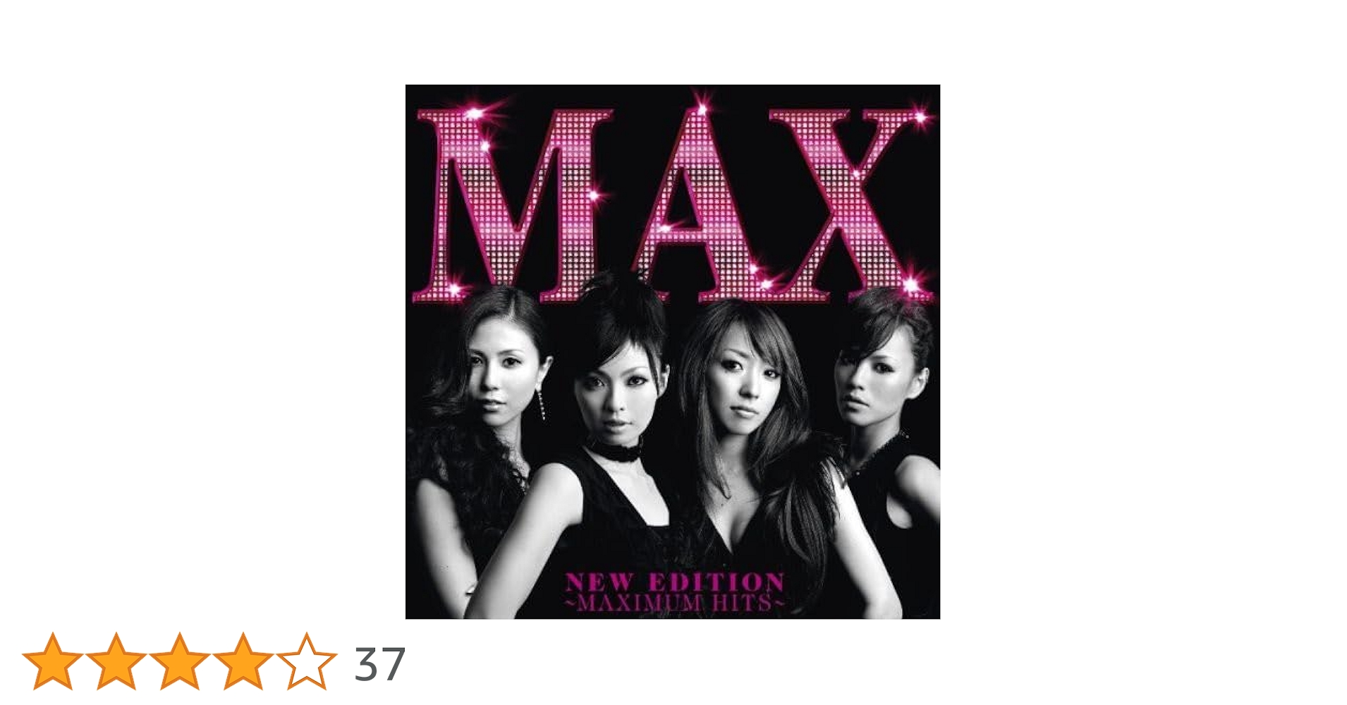 R&B+ソウル DJ SHINYA FAMOUS PERFECT HITS 99 SONGS