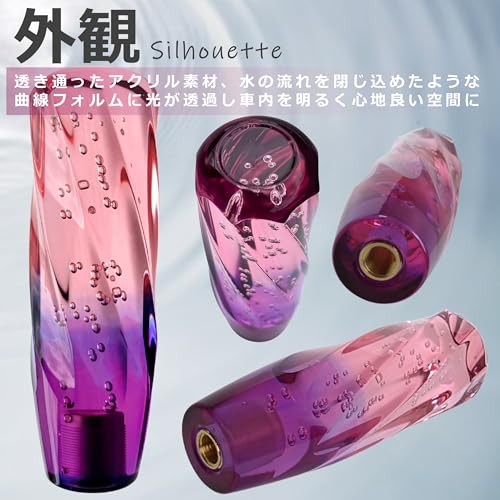 tonra クリスタル シフトノブ M8 M10 M12対応