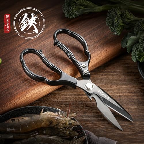 Emojoy Kitchen Scissors All Purpose, Kitchen Shears Titanium Heavy Duty for Food, Meat, Herb & Poultry, Japanese Steel Blades, Professional Multi-Purpose Cooking Scissors