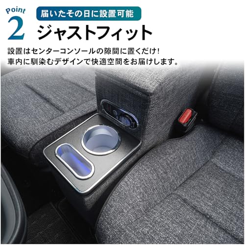 CRAFT WORKS シエンタ コンソールボックス 170系