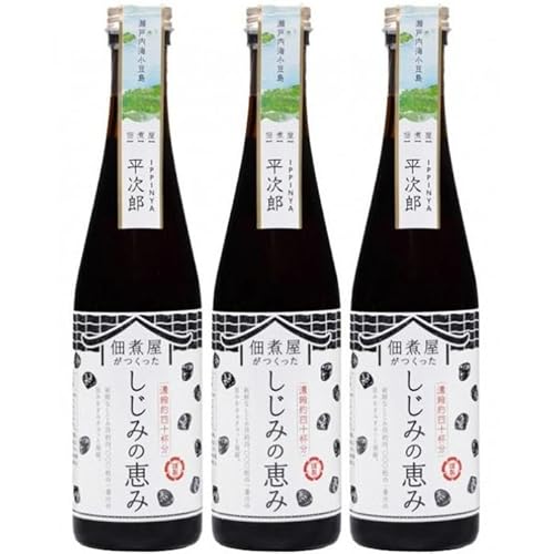 1本でしじみ汁約25杯分 小豆島の佃煮屋がつくった「しじみの恵み」240ml×3本