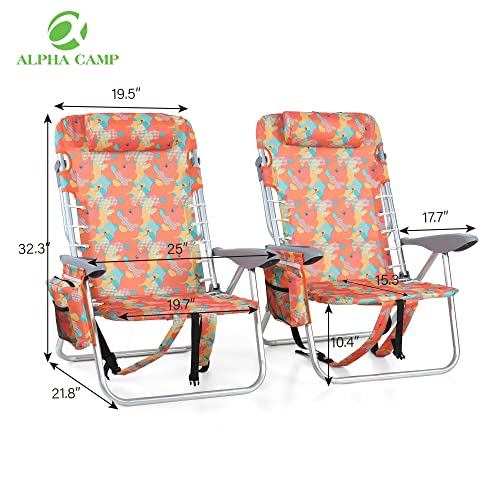 Alpha Camp Backpack Beach Chairs Set Of 2 With Cooler Bag 4 Position Classic Lay Flat Folding Beach Chair With Backpack Straps Support 250Lbs,Camo #TOP1