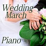  Wedding March (Here Comes the Bride) (1 Minute and 30 Second Version)