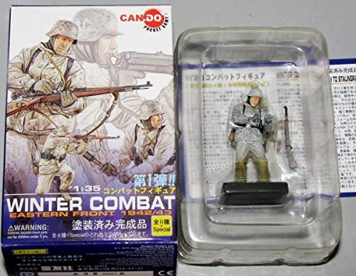 Amazon | 童友社 1/35コンバットフィギュア第1弾 ドイツ冬季装備兵士