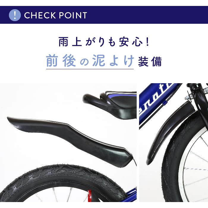 Amazon.co.jp: MASERATI(マセラティ) KID'S18 Tesoro レッド 18インチ