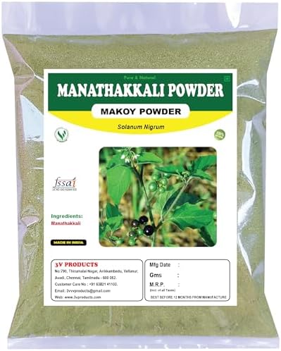 3V PRODUCTS Manathakkali Powder - Pack 2x100g - Makoi | Black Nightshade | Makoy | Solanum Nigrum