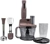 Poor Mr.Chef Quadro Sand Beige 1000 W Blender Set
