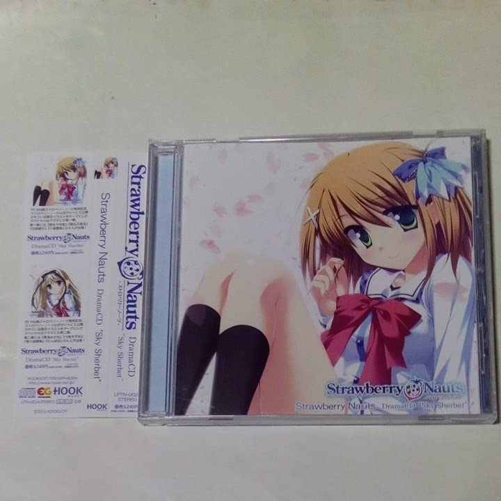Amazon.co.jp: ドラマCD Strawberry Nauts Sky Sherbet
