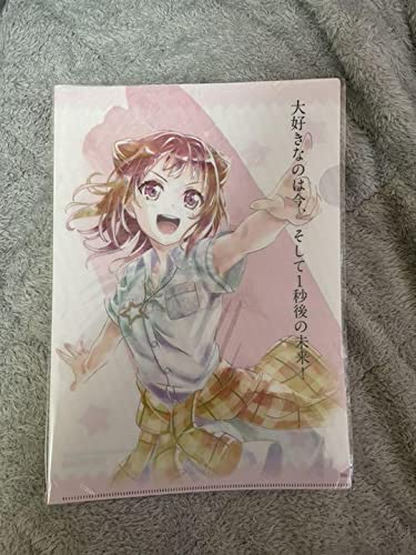 Amazon.co.jp: バンドリ ガルパ 戸山香澄 3周年記念クリア