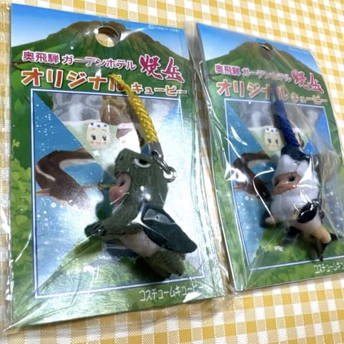 ご当地キューピー マスコット 奥飛騨ガーデンホテル焼岳 2個セット