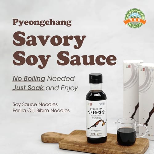 Pyeongchang Namul Soy Sauce 산나물간장 250ml/8.45fl.oz. Korean Gangwon Namul Soy Sauce, Vegetable Based Sauce for Korean Food - Image 3