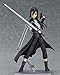 Max Factory Sword Art Online II: Kirito (Gun Gale Online Version) Figma Action Figure