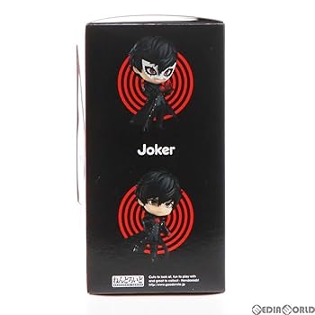 Amazon.co.jp: [FIG]ねんどろいど 989 ジョーカー ペルソナ5