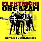 Croatia Records