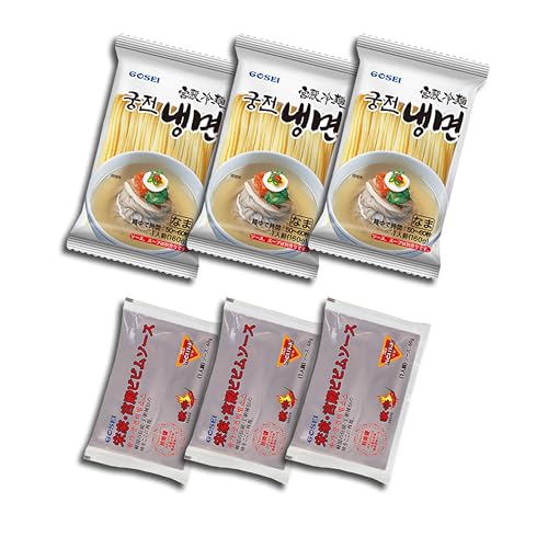 GOSEI vƂ̃rr˃Zbg (3lO)Ei߂160×3E\[X60×3jE  ؍  ؍ ӂ ҂҂  ꂢ߂  ˃X[v ꂢ߂ ؍ h[    @Ƃ̗ ؍