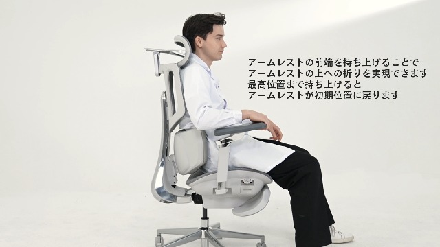 Amazon.co.jp: Hbada X701 オフィスチェア 椅子 デスクチェア