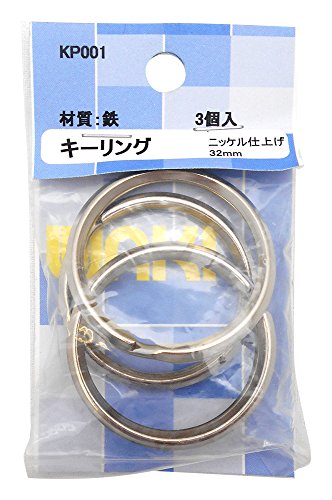 Industrial Grade 4LVJ5 Rail End Cup, 1 5/8 In