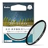ケンコー スターリーナイト 82 mm