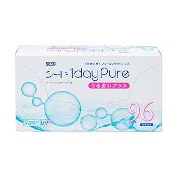 【未使用・未開封】ピュアビューティー200g BEAUTY PRODUCTS | 恵比寿の美容外科・美容皮膚科・ハイフ・シミ