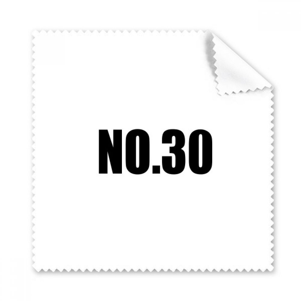 Chiffon tissu lunettes Nom Chanceux No.30 pour une vision nette au quotidien