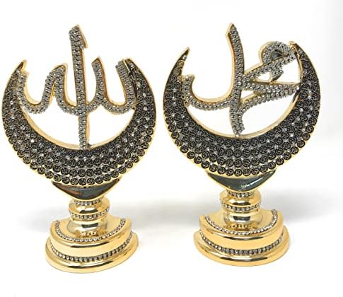 Yagmurcan Set of 2 Arabic Allah and Muhammad Name Crescent Islamic Home Wall Table Decor Rhinestones Islamic Art Ornament Gold Tone