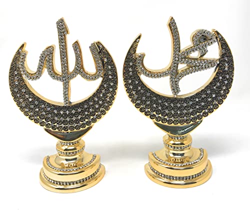 Yagmurcan Set Of 2 Arabic Allah And Muhammad Name Crescent Islamic Home Wall Table Decor Rhinestones Islamic Art Ornament Gold Tone #TOP3