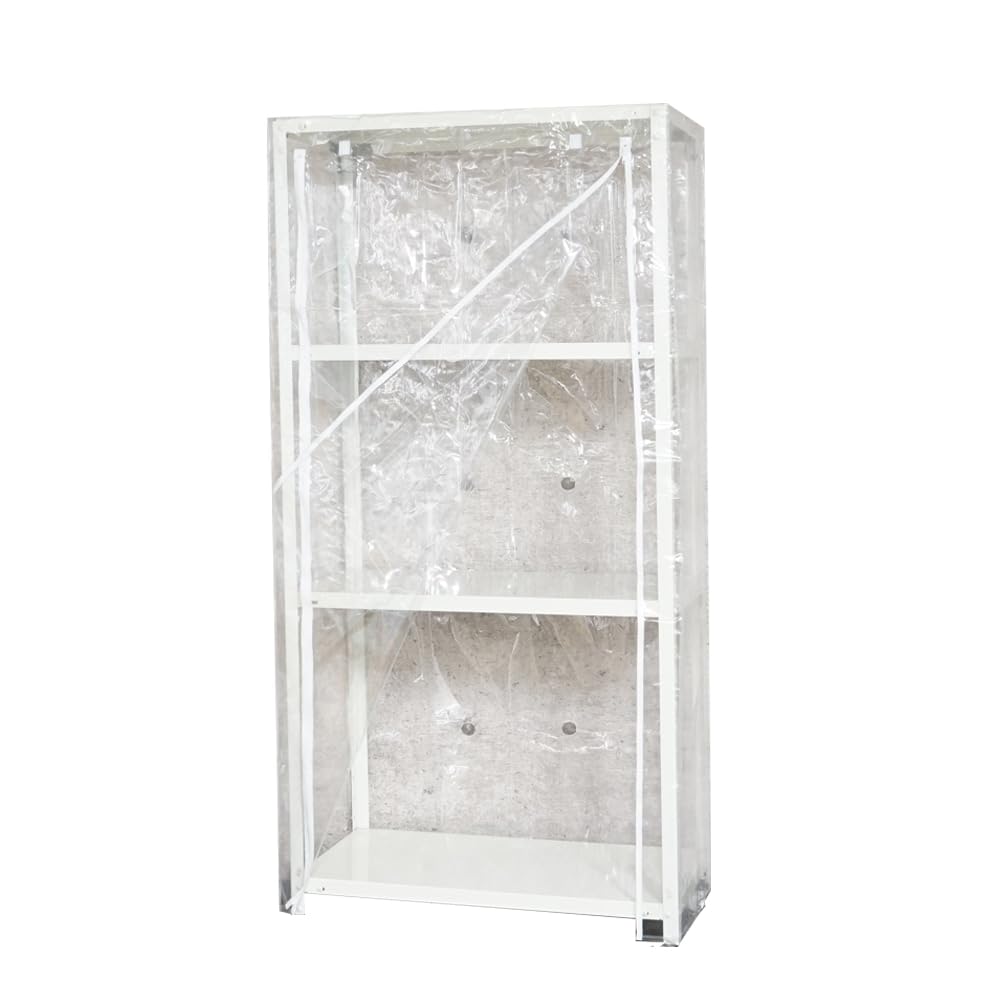 Amazon｜スチールラックのキタジマ ビニールカバー付き スマートラック