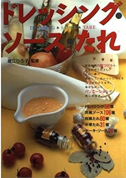 Tankobon Hardcover ??????·???·?? Book