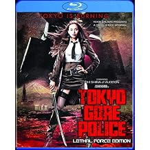 Tokyo Gore Police Lethal Force Edition