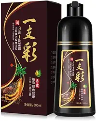 Shampoo Tintura Castanho Escuro 3 em 1 500ml – Cobre Cabelos Brancos em 15 Minutos, Com Ervas Naturais, Cor Castanho Duradoura, Para Homens e Mulheres