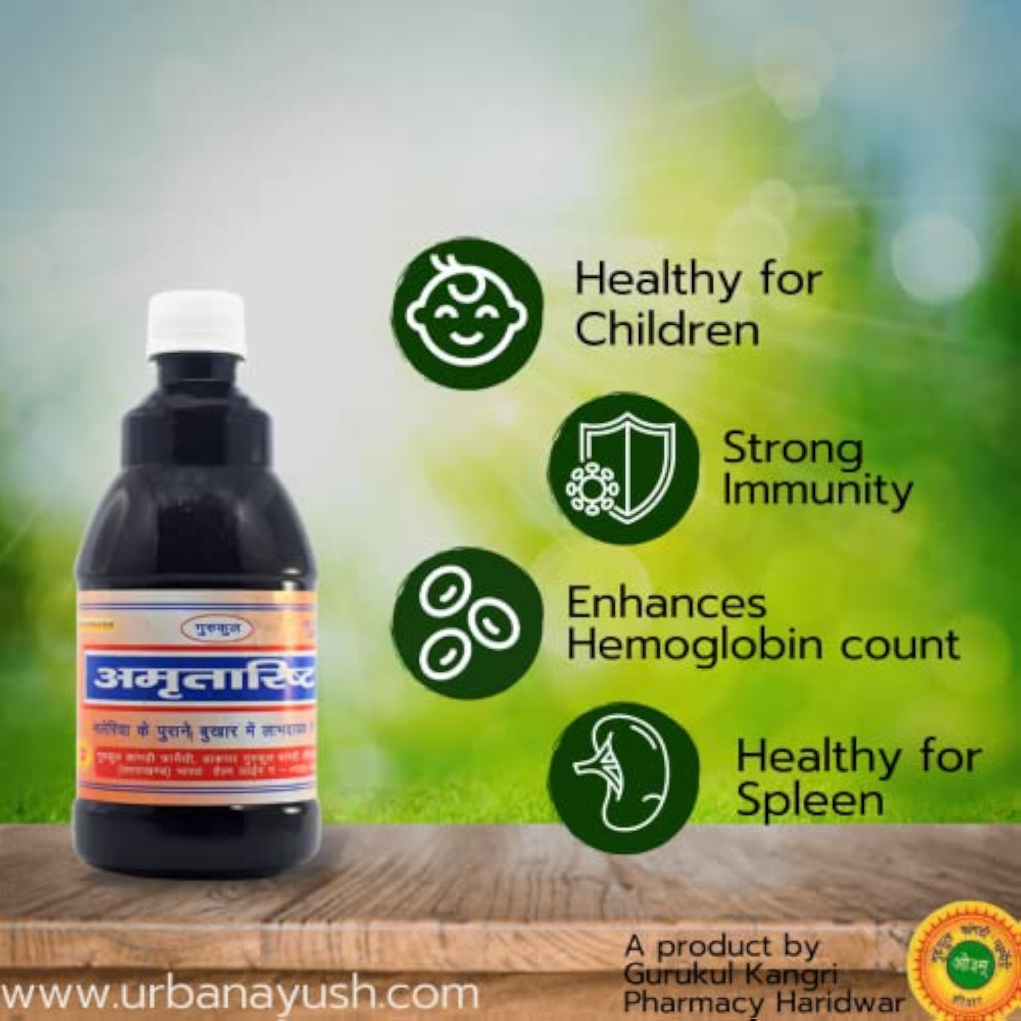 Amritarisht, Natural Health Tonic 455ml