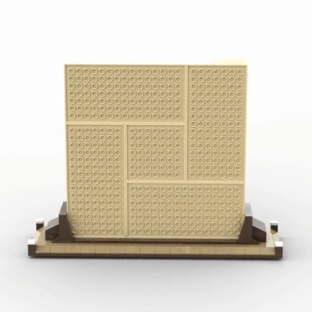 Amazon.com: The Atom Brick Frank Lloyd Wright Storer Textile Block