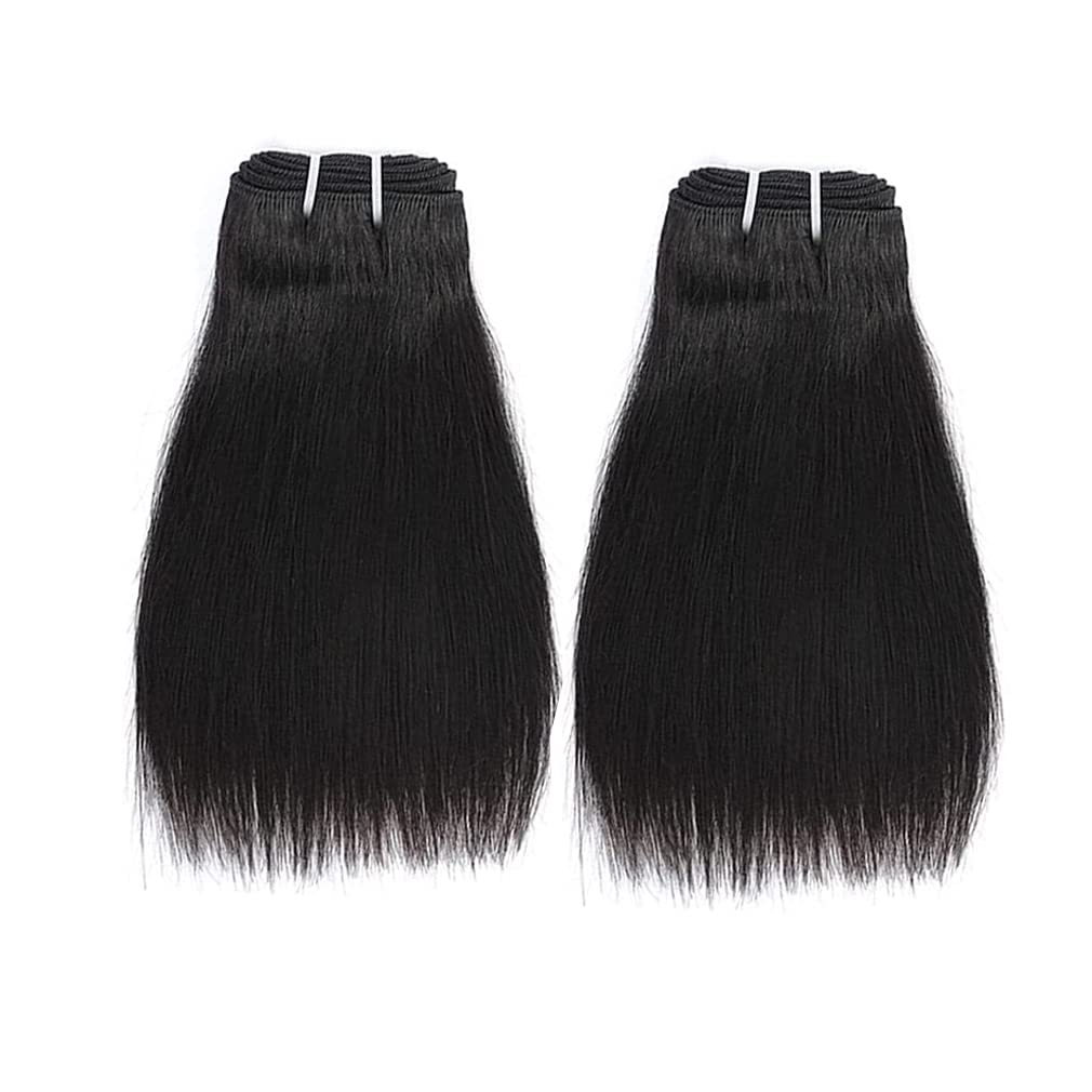 Short Human Hair Bundles 8inch Straight Human Hair Bundles 100% Unprocessed 9A Brazilian Virgin 2 Bundles Human Hair Weave Extensions 50g/Bundle Natural Color (8"8")