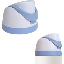 Replacement Lid for Owala Freesip, One Button Water Bottle Top Replacement Cap Compatible with Owala Cup 16oz 24oz 32oz 40oz, No Leakage Replacement Accessory for Owala Freesip Sky Blue
