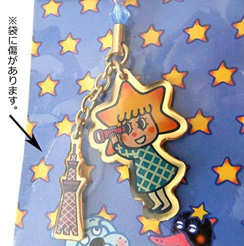 Amazon.co.jp: 東京スカイツリー ソラカラちゃん メタルストラップ