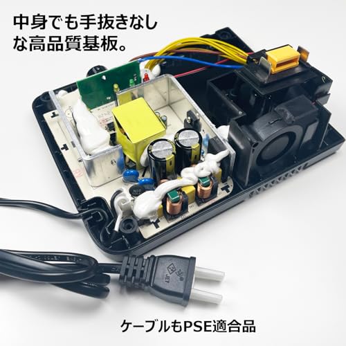 YOIbuy PRO 14.4V/ 18V 互換 急速 充電器 MKT DC18RC 互換品 最大充電電流7Aのパルス充電 冷却ファン内蔵 PSE認証適合品