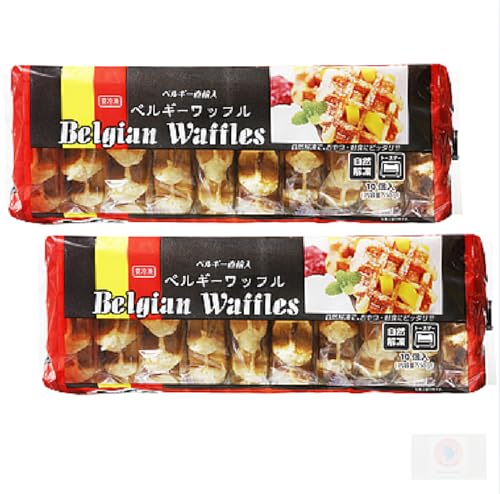 【冷凍】ベルギーワッフル 10個入×2個 ベルギー直輸入のサムネイル