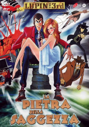 Lupin III - La pietra della saggezza