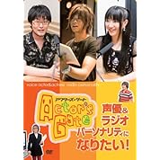 仙界伝 封神演義 新旧声優比較 その壱 覇穹 ニコニコ動画