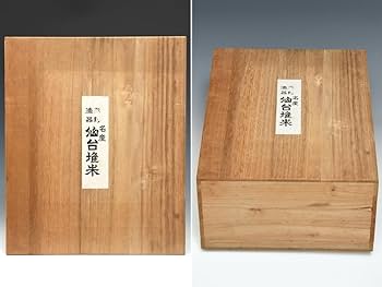 Amazon.co.jp: 櫻井漆器舗 仙台堆朱 楼閣山水図 硯箱 27×33.3×13