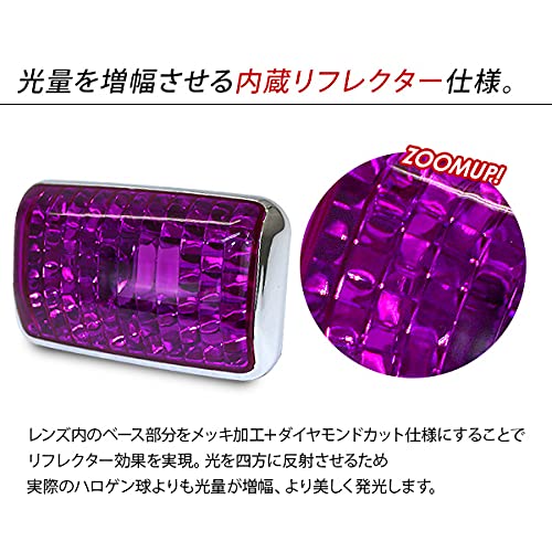 Amazon | 17スーパーグレート / 07スーパーグレート / ブルーテック