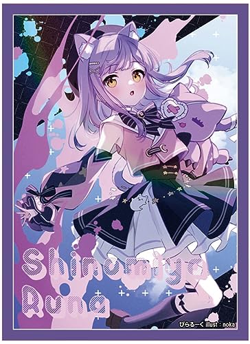 ぶいすぽ 紫宮るな プレマ プレイマット noka ぴらるーく VGGC ぶいすぽ 紫宮るな プレマ プレイマット noka ぴらるーく VGGC